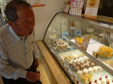 d2014.9.26 4.jpg